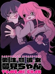 手绘动画铁皮星球高清修复版封面